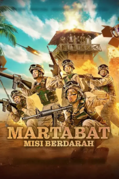 ดูหนังออนไลน์ Martabat (2025) ภารกิจเลือด พากย์ไทย